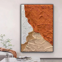 纯手绘油画客厅抽象画立体肌理轻奢橙色挂画落地玄关装饰画