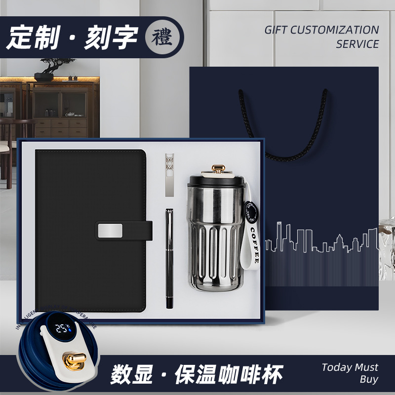 Reunión anual de la compañía Regalos comerciales Logo personalizado Oficina Reunión de la campaña de promoción para enviar regalos de mano a los clientes