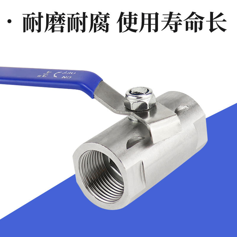 Stainless steel thickened ball valve Cantonese ball valve DN10-DN100 straight-through inner wire water switch plumbing cantonese ball valve