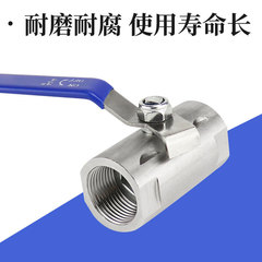 Stainless steel thickened ball valve Cantonese ball valve DN10-DN100 straight-through inner wire water switch plumbing cantonese ball valve