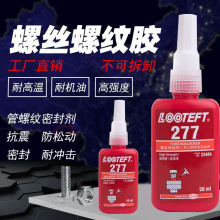 �����z277�ݼy�i�̄� �͸ߜ��͸��g�ݽz�̶��t�z�ݽz�z