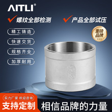 316���ݼy�p�Ƚzֱ�ӽ��^NPT���ܼ�304���P���߅�������^���