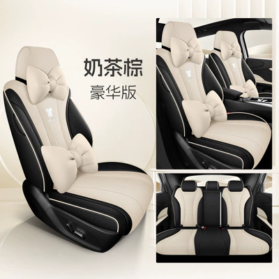 Four Seasons Pad – BYD Dolphin Smart Driving Edition EV - milk-tea-brown-deluxe-edition-665320