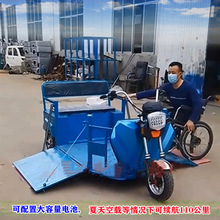 摆渡车解决残疾人出行难题电动三轮可上轮椅残障车电动助残子母车