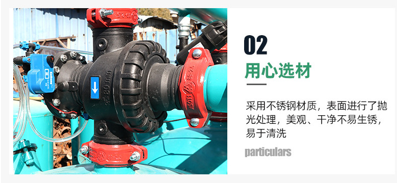農業節水灌溉過濾全自動反沖洗砂石過濾器大棚用自動反