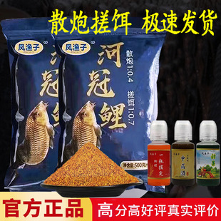 �ӹ����ߵ����D��Ұ�ͨ�����Dɢ��С�S��ڿ��a���c�_�Ǵ�C��