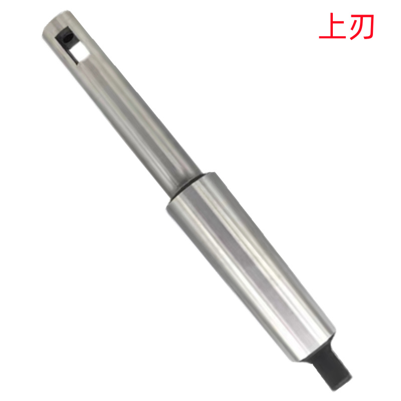 上刃MT4-35X300MM/MT6-80X420/MT5-50X610L批发销售 莫氏镗刀杆