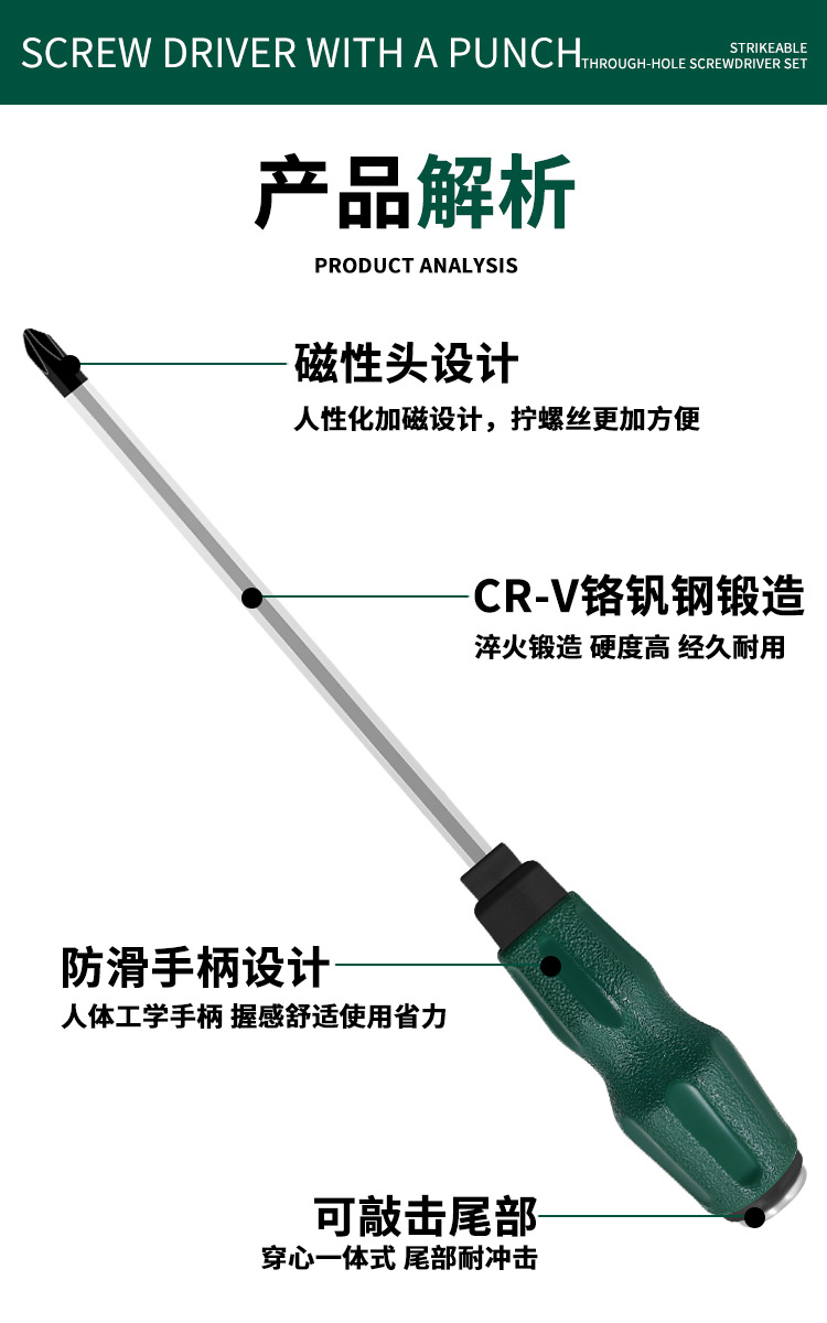 详情_09.jpg
