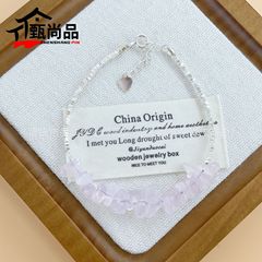 碎银粉水晶手串碎银几两手链女生可爱清新果冻粉碎石水晶百搭手串