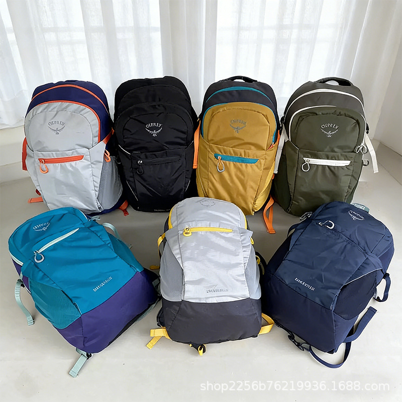 New Eagle Sunlight + 20L Waterproof Outdoor Sports Backpack Travel Commuting Cycling Backpack