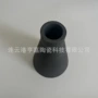 火管耐磨耐高温辐射喷火嘴