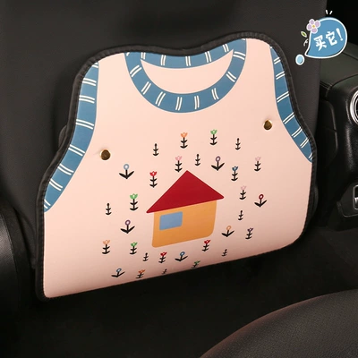 Cute Car Seat Back Anti-Kick Pad, Car Seat Back Anti-Fouling Pad, Anti-Dirty Pad, Short Back Pocket Hanging Type