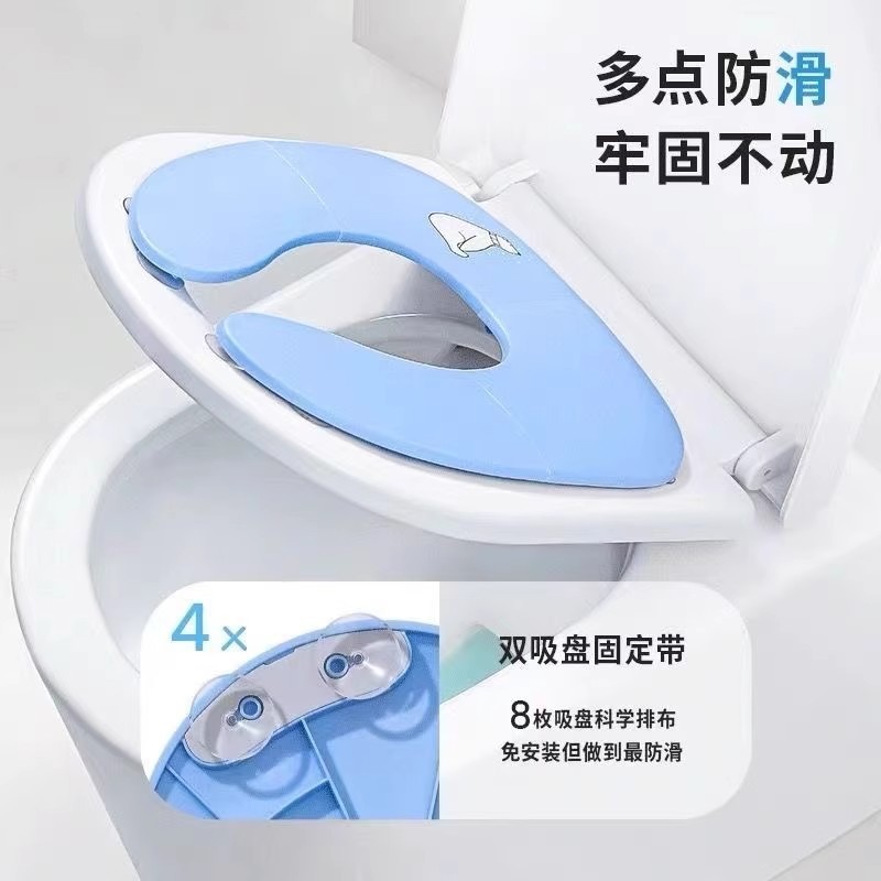 子供用折りたたみ便座、ベビー旅行用トイレマット、ホテルのお出かけ用折りたたみ便座、折りたたみ収納|undefined