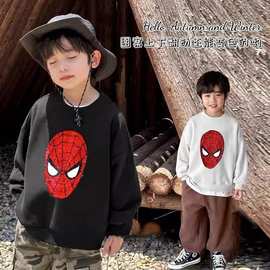 抖音直播代发 男童亮片变色蜘蛛侠儿童秋冬长袖加绒卫衣T恤潮童装
