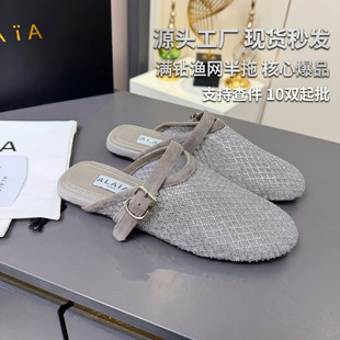 �U��ˮ荰��^��ЬŮ2026�¿����͸�⾎��Ů��Ь�r�г���һ����