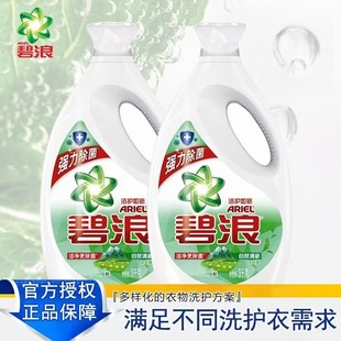 ����ϴ��Һ3kg���o������Ȼ����ȥ�۝n�Cϴ��ϴ�o��������ô�ƿ