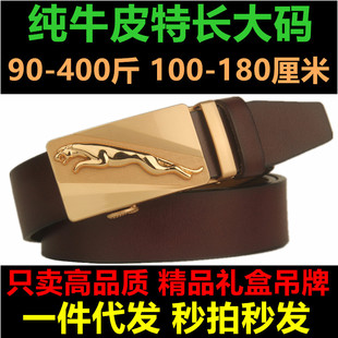 һ�����l�ߙn��Ʒ��ʽƤ����ʿţƤ140cm150cm160cm170cm180����