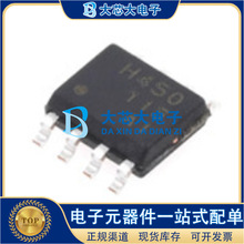 TB67H450FNG,EL SOIC-8 ��ˢֱ��늙C��IC ԭ�b