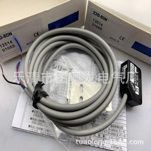 ����_�P Z2D-80N L09N  L09P Z2D-80P ZR-350N  350P 400P 400N