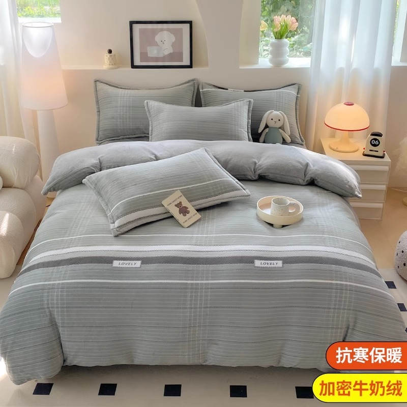 Cama de terciopelo de leche de cuatro piezas, doble cara de invierno más brida de terciopelo, sábana de terciopelo de coral, funda de edredón, ropa de cama de felpa de tres piezas