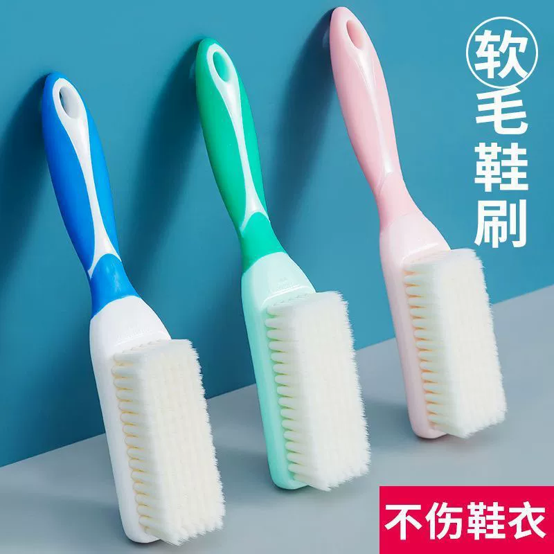 Soft shoe brush for home use for laundry, harmless shoes
