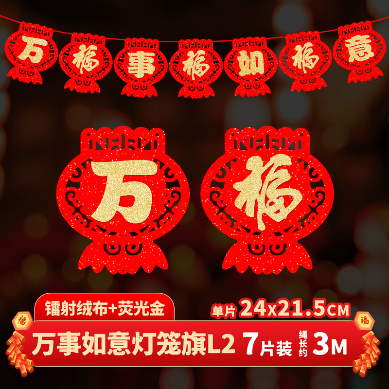 695284862475s4495cf14-4b30-47a