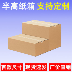 ��Ӳ��߼����]�����f����l؛С���Ӱ��b���ЬF؛�L���α�ƽ����