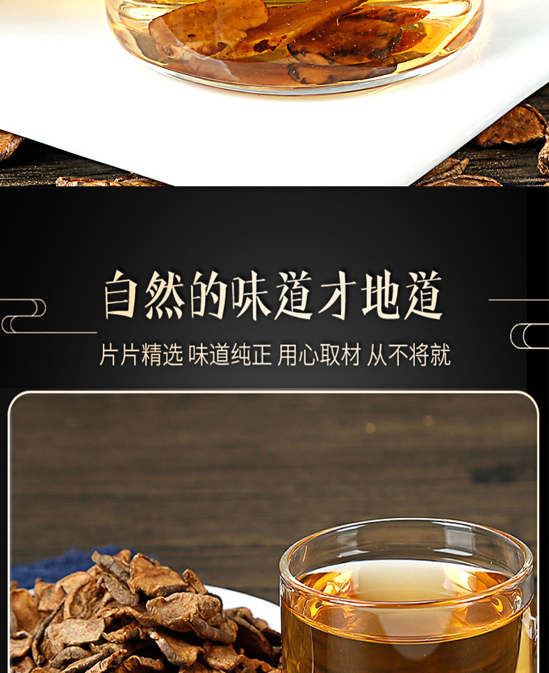 Yi Dao Guo Insulin Fruit Dried Herbal Fruit 100g Jar for Daily Herbal Tea quality and texture