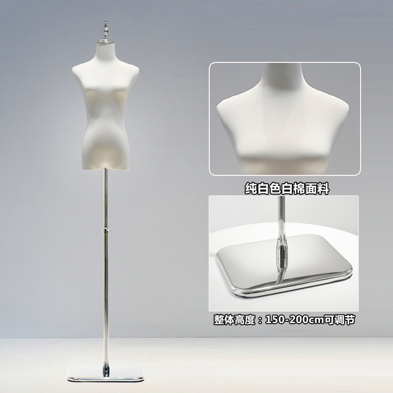 Fondo cuadrado grueso plateado neto de algodón