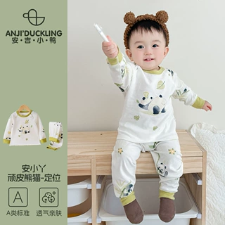 儿童分体内衣套装纯棉a类婴幼儿秋衣秋裤春秋季中小童家居服睡衣