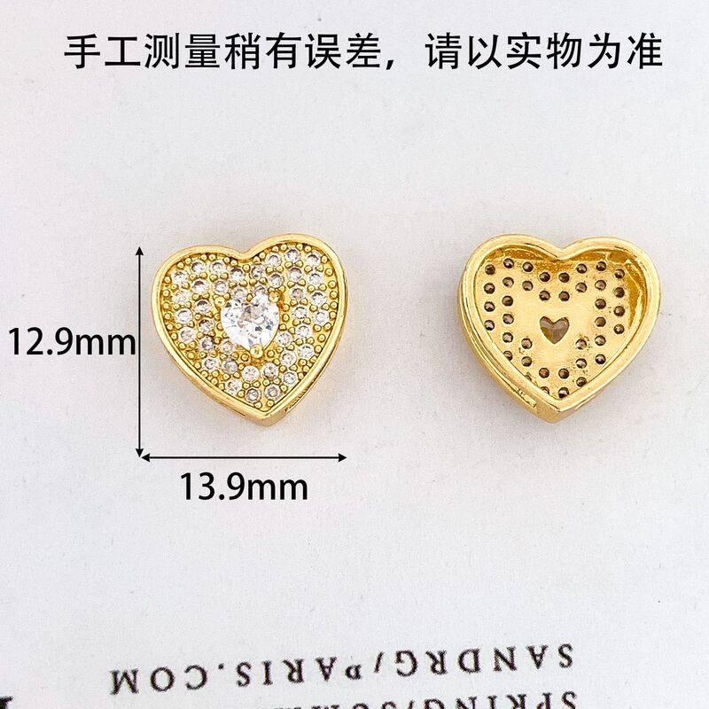 串珠新款跨境DIY爱心字母几何图案百搭手表带手链随意搭配配饰|undefined