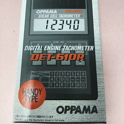 Non-Contact 100-19980Rpm – tachometer