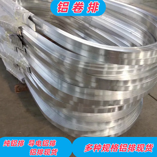 ��늽ӵظ߼����X��50*5/60*6/60*8Ҏ��Č���X�ŬF؛�ṩ