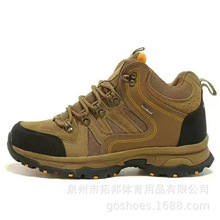 �S��ӆ�θߎ͵�ɽЬ��Ƥ��ů������ĥ����ͽ��ЬHiking Shoes719