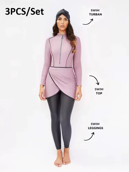 Cross-Border Solid Color Swimsuit for Women, Full Coverage Three-Piece Set with Long Sleeves, Long Pants, and Hat, Beach Swimwear