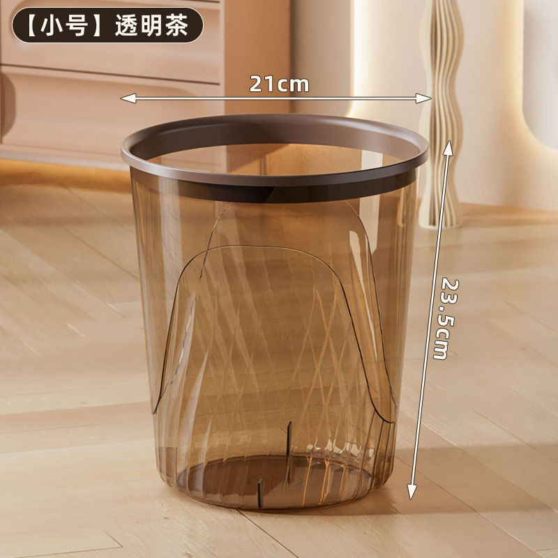 Small transparent tea