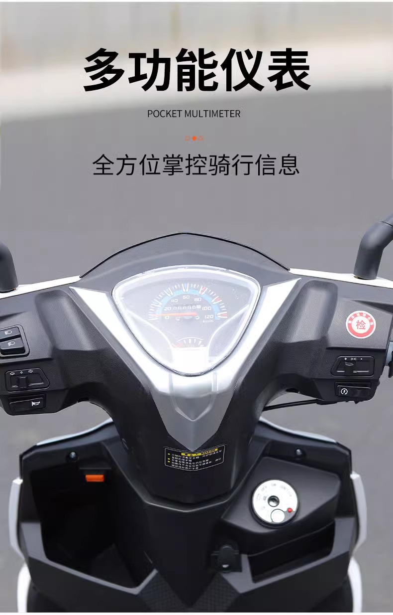 2025 New Popular National Iv Electronic Injection Motorcycle 125 Scooter Fuel Vehicle Motorcycle Fuel-Saving Vehicle Can Be Registered