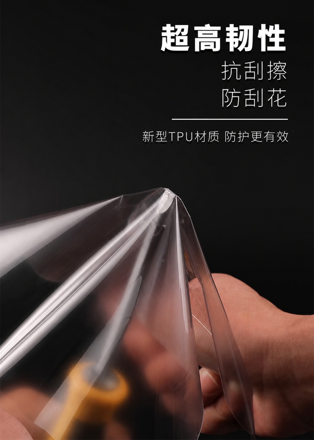 Car Headlight Protection Film PPF 7.5Mil Self-Healing Premium Crystal Clear Headlight Cover 8 Years Warranty