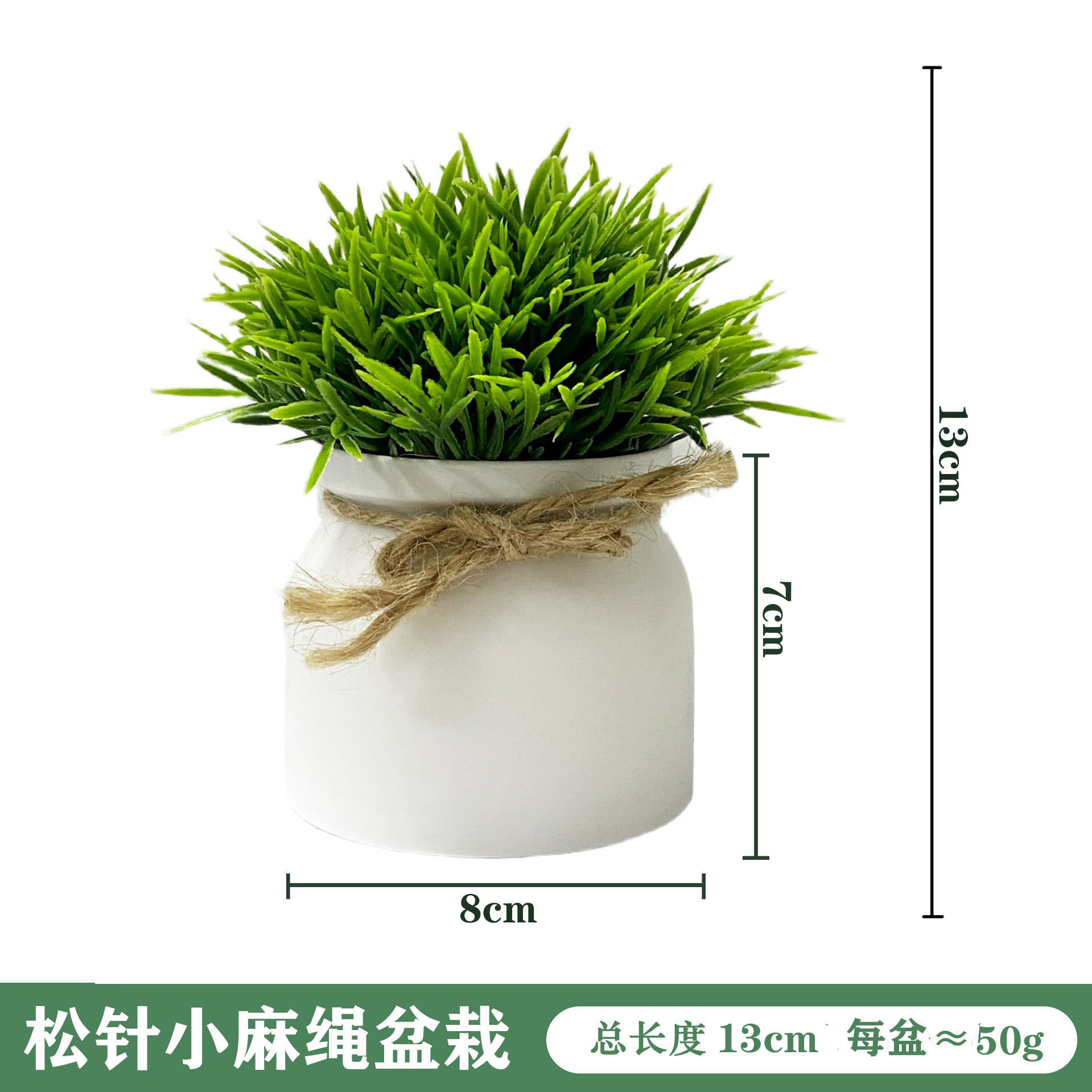 Simulación de plantas pequeñas y frescas combinaciones de plantas verdes hemisféricas en maceta decoración de mesa interior y exterior fábrica de decoración al por mayor image 12
