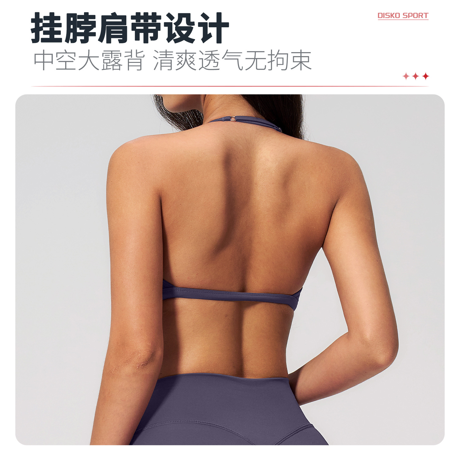 05卖点2.jpg
