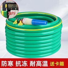 ˮ��ܛ��PVC�ԁ�ˮ����4��6��1��8��ܛˮ���r�Ý��ط�������ˮ��
