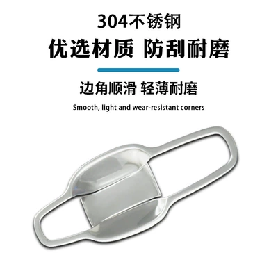 Volvo 18 XC60 stainless steel: Portal Wrist