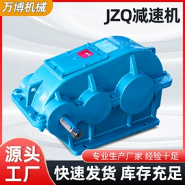 减速/变速机;滚筒;矿山施工设备