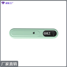 �¿�羳�P����հ��b�C�����Ԅ���շ�ڙCС������N�����r�C