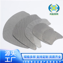 ���S���l���ϔD���C�� ���P��^�V�Ӻ��Ͷ����c�������^�V�WƬ