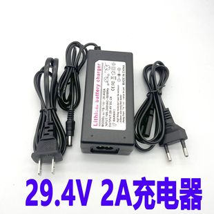 �늳س����29.4V 42V 54.6V ��x�ӳ����2A DC55.2.1mm