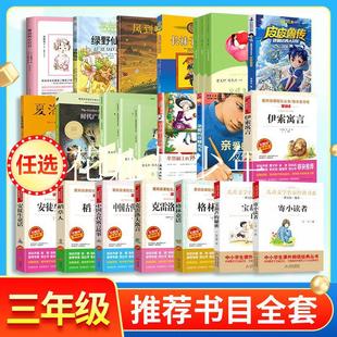 ���꼉���x�ĕ���ȫ��15������ľW��߅��С���������˰�ͽ��ͯԒ