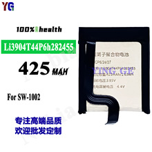 ������Ŭ����Watch �����ֱ�SW-1002 Li3904T44P6h282455�������