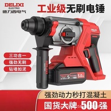 �����������N��C��N�������ô��ʻ������oˢ�����늛_