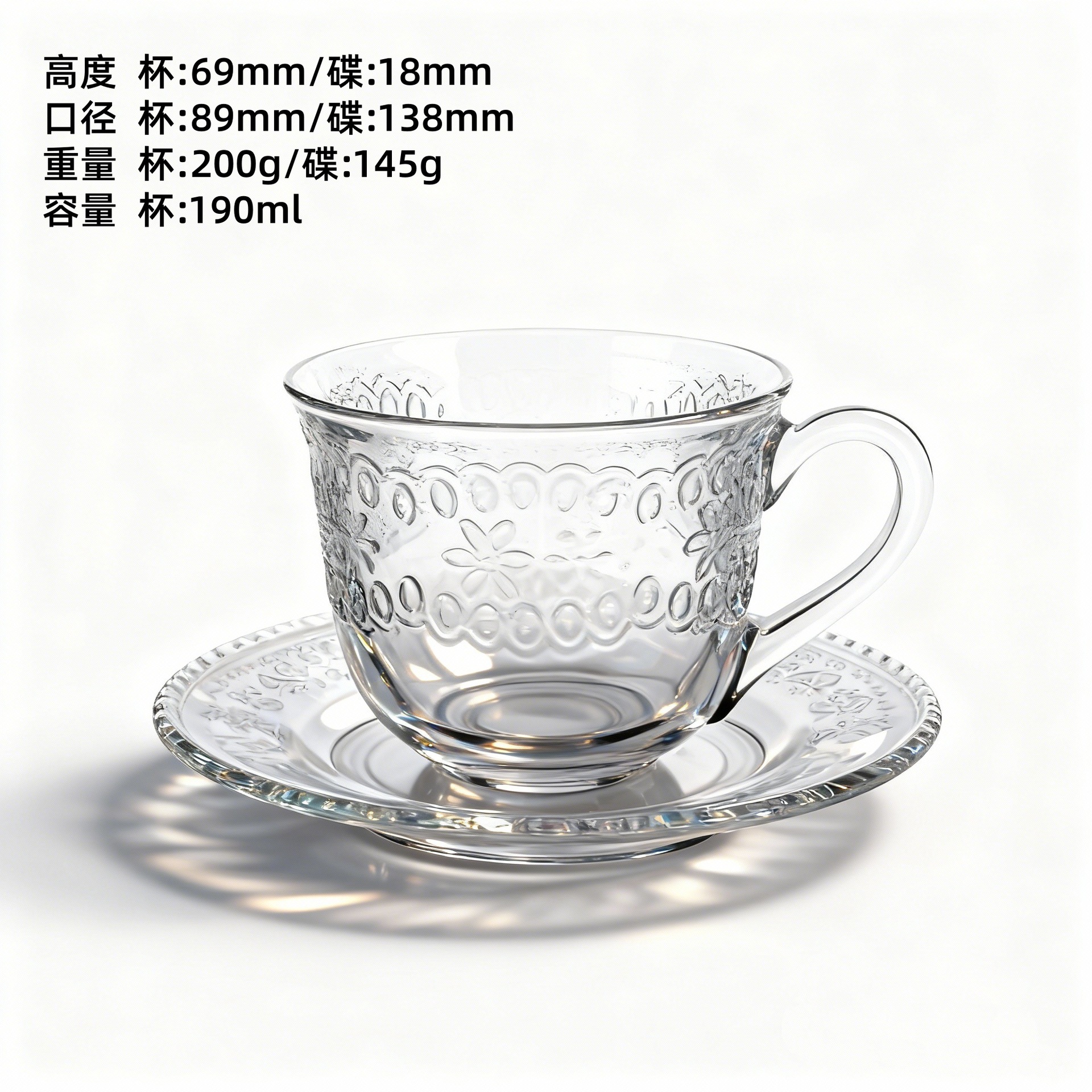 Taza de café de vidrio al por mayor con mango, taza de café espresso italiana, plato, taza de leche transparente, taza de té de flores